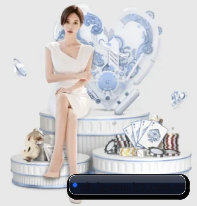 爱游戏 APP